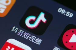 3分钟教程!眉山有限公司_哔哩哔哩